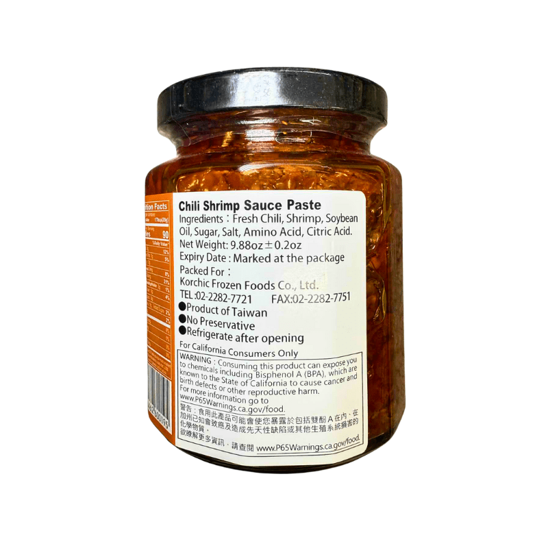 Laoruzhi Chili Shrimp Sauce Paste 9.88 oz - A&E Foodstore