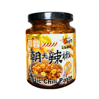 Laoruzhi Garlic Chili Paste 9.88 Oz - A&E Foodstore