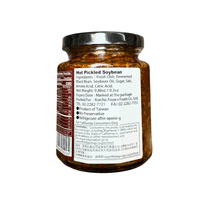 Laoruzhi Hot Pickled Soybean 9.88 oz - A&E Foodstore