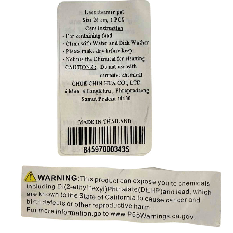Laos Steamer Pot 26cm - A&E Foodstore