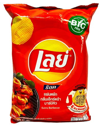 LAYS EXTRA BARBECUE 67g - A&E Foodstore
