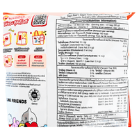 Lay's Extra Barbecue Potato Chips 48g - A&E Foodstore