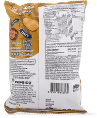 Lay's Hot Chili Squid Flavor 1.76 oz - A&E Foodstore