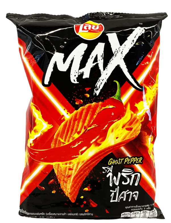 Lay's Max Potato Chips - Ghost Pepper Flavor 1.4oz (40g) - A&E Foodstore