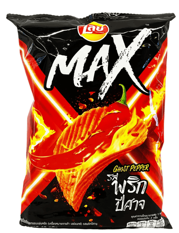 Lay's Max Potato Chips - Ghost Pepper Flavor 1.4oz (40g) - A&E Foodstore