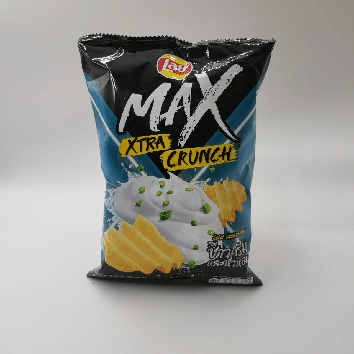 Lays - MAX Sour Cream & Onion 40g - A&E Foodstore