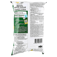 Lay's Miang Kam Krob Ros Potato Chips 48g - A&E Foodstore