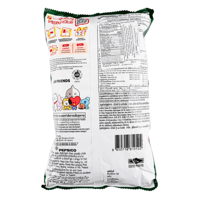 Lay's Miang Kam Krob Ros Potato Chips 48g - A&E Foodstore
