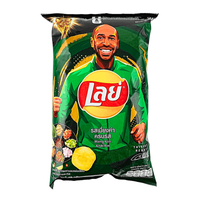 Lay's Miang Kam Krob Ros Potato Chips 48g - A&E Foodstore