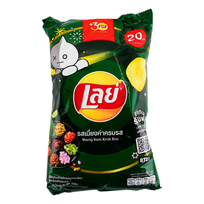 Lay's Miang Kam Krob Ros Potato Chips 48g - A&E Foodstore