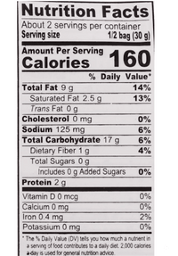 Lay's Potato Chip Sweet Basil 42 g - A&E Foodstore