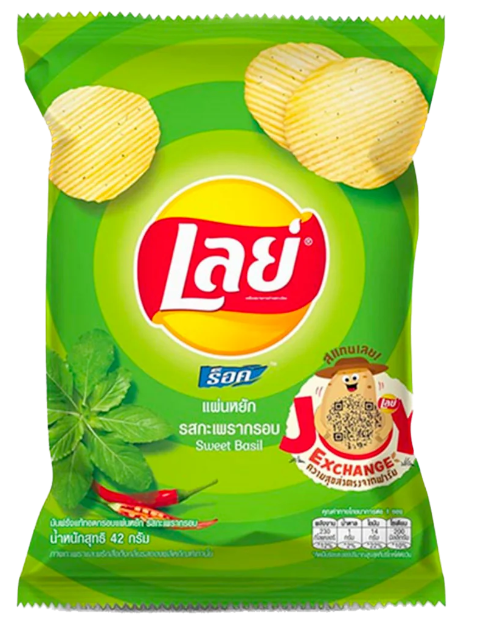 Lay's Potato Chip Sweet Basil 42 g - A&E Foodstore