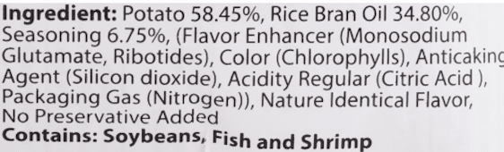 Lay's Potato Chips 2 - in - 1 Grilled Prawn & Seafood Sauce Flavor, Thai Snack 2.64 oz - A&E Foodstore