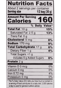Lay's Potato Chips 2 - in - 1 Grilled Prawn & Seafood Sauce Flavor, Thai Snack 2.64 oz - A&E Foodstore