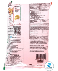 Lay's Potato Chips 2 - in - 1 Grilled Prawn & Seafood Sauce Flavor, Thai Snack 2.64 oz - A&E Foodstore