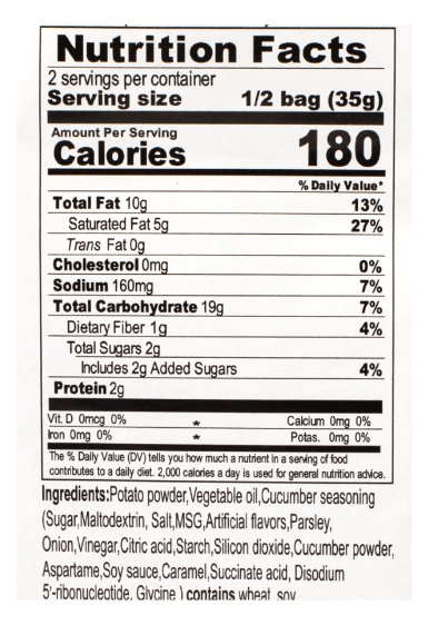 Lay's Potato Chips, Cucumber Flavor 70 g - A&E Foodstore