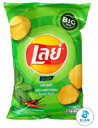 Lay's Potato Chips Sweet Basil Flavor 2.64 oz - A&E Foodstore