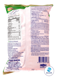 Lay's Potato Chips Sweet Basil Flavor 2.64 oz - A&E Foodstore