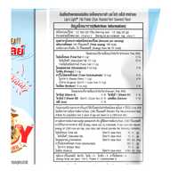 [Lay's] Roasted Nori Seaweed - 62g - A&E Foodstore