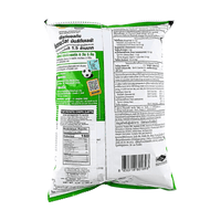 [Lay's] Roasted Nori Seaweed - 69g - A&E Foodstore