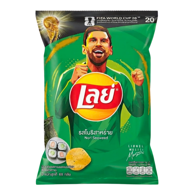 [Lay's] Roasted Nori Seaweed - 69g - A&E Foodstore