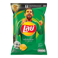 [Lay's] Roasted Nori Seaweed - 69g - A&E Foodstore