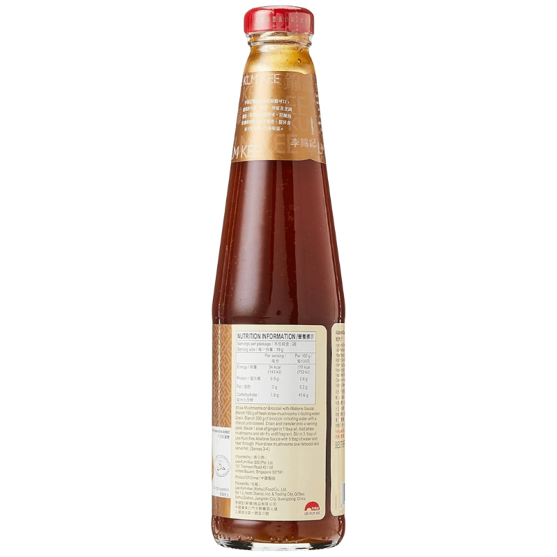 Lee Kum Kee Abalone Sauce 18.9 oz - A&E Foodstore