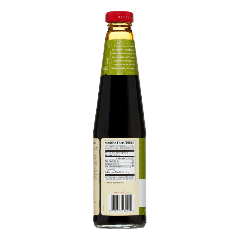 Lee Kum Kee All Purpose Marinade 14 oz - A&E Foodstore