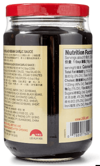 Lee Kum Kee Black Bean Garlic Sauce 13 oz - A&E Foodstore