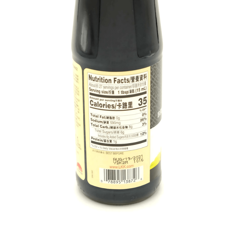 Lee Kum Kee Brown Braising Sauce 14 oz - A&E Foodstore