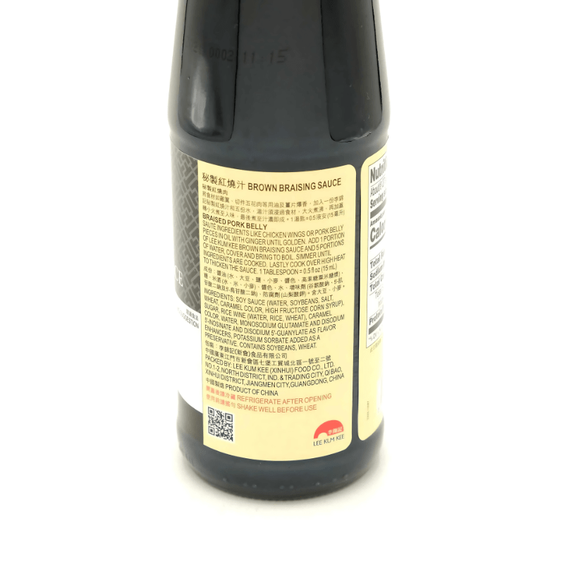 Lee Kum Kee Brown Braising Sauce 14 oz - A&E Foodstore
