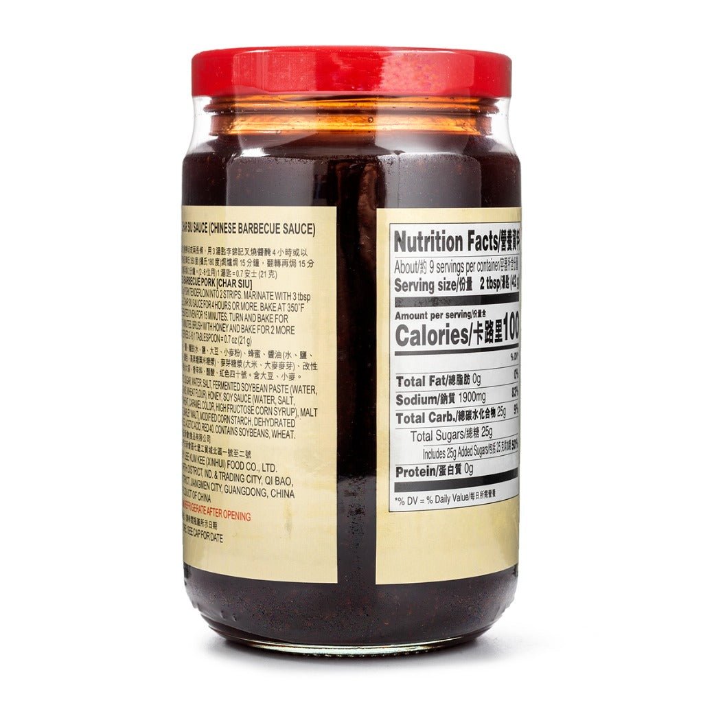 Lee Kum Kee - Char Siu Chinese Barbecue Sauce 14 oz - A&E Foodstore