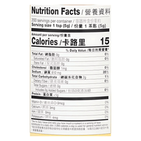 Lee Kum Kee Chicken Bouillon Powder 35oz - A&E Foodstore