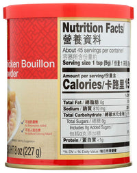 Lee Kum Kee Chicken Bouillon Powder 8oz - A&E Foodstore
