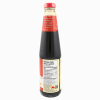 Lee Kum Kee Chicken Marinade 14 oz - A&E Foodstore