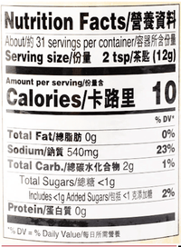 Lee Kum Kee Chili Bean Sauce (Toban Djan) 13 oz - A&E Foodstore