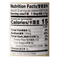 Lee Kum Kee - Chili Garlic Sauce 13 oz - A&E Foodstore