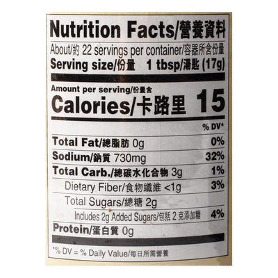 Lee Kum Kee - Chili Garlic Sauce 13 oz - A&E Foodstore
