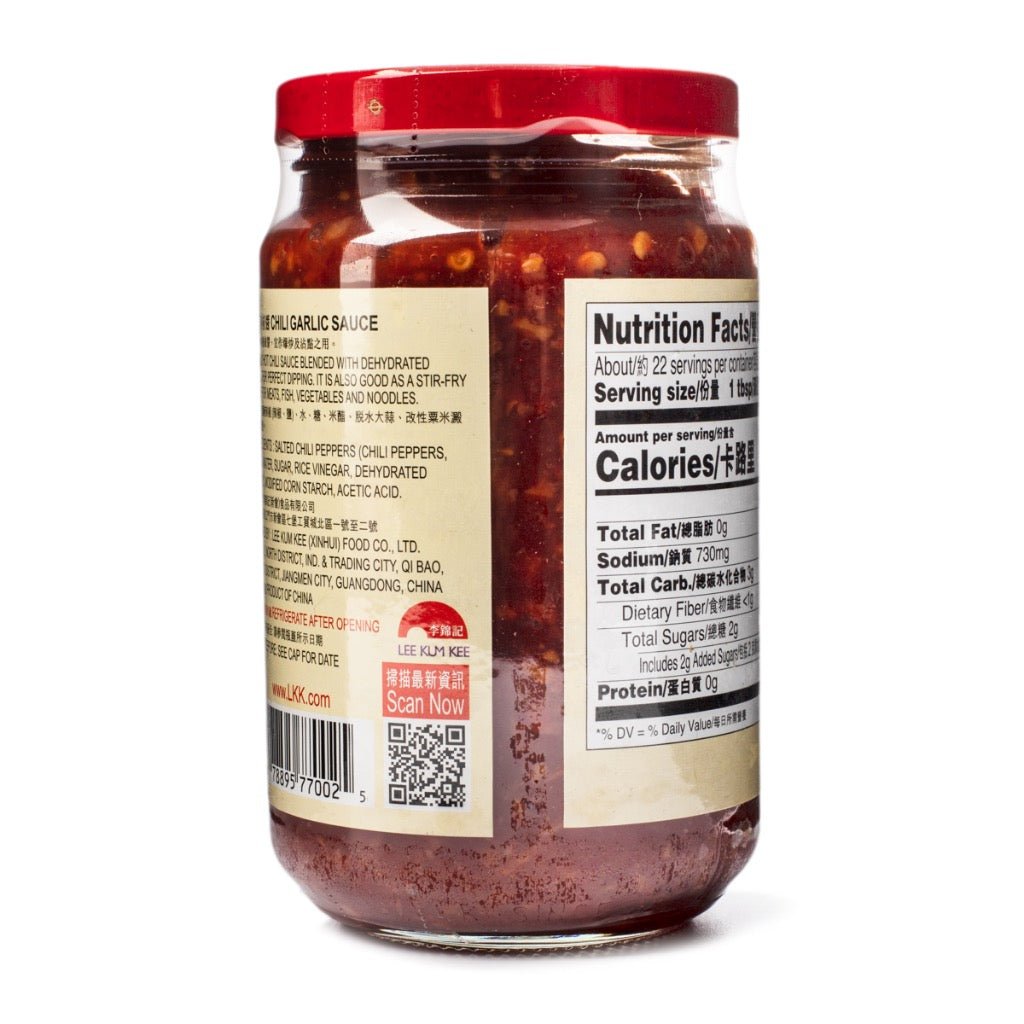 Lee Kum Kee - Chili Garlic Sauce 13 oz - A&E Foodstore