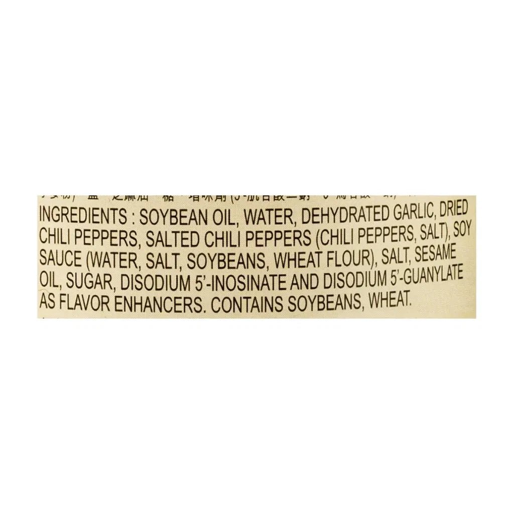 Lee Kum Kee Chiu Chow Style Chili Oil 7.2 oz - A&E Foodstore