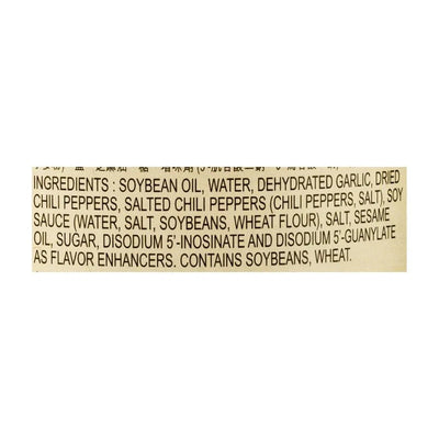 Lee Kum Kee Chiu Chow Style Chili Oil 7.2 oz - A&E Foodstore