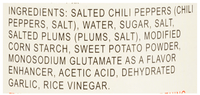 Lee Kum Kee Fine Chili Sauce 16 oz - A&E Foodstore