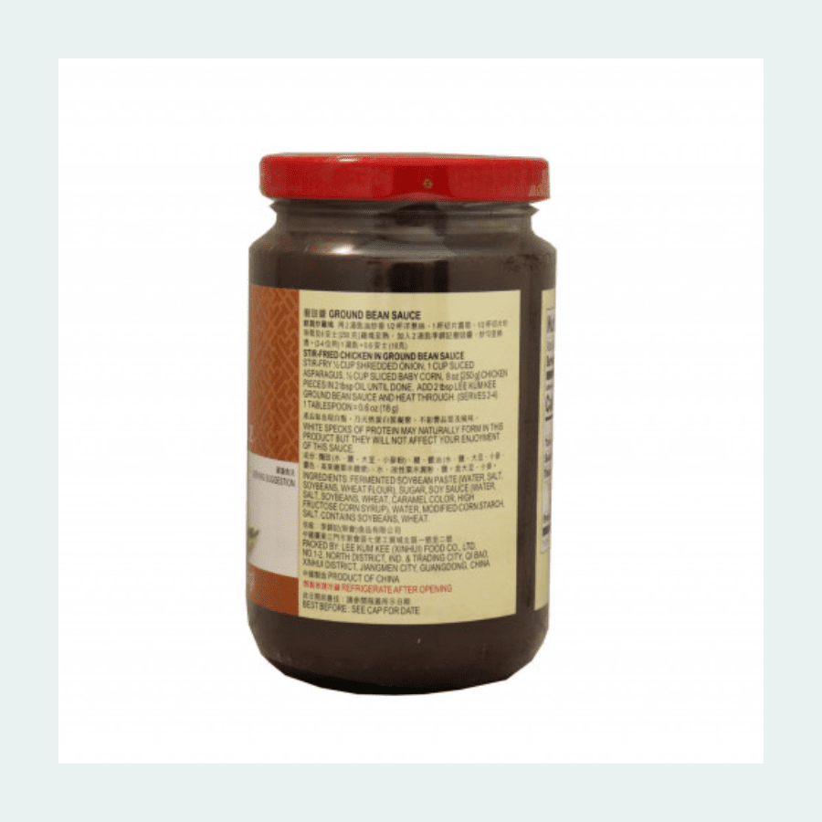 Lee Kum Kee - Ground Bean Sauce 13 oz - A&E Foodstore