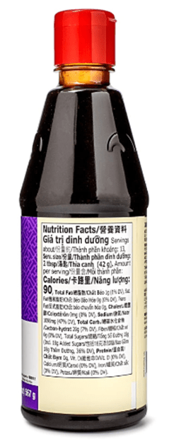 Lee Kum Kee Hoisin Sauce 20 oz - A&E Foodstore