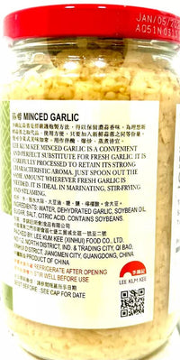 Lee Kum Kee - Minced Garlic 11.5 oz - A&E Foodstore