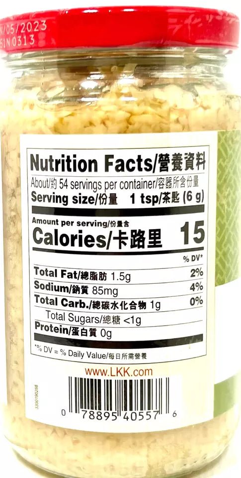 Lee Kum Kee - Minced Garlic 11.5 oz - A&E Foodstore