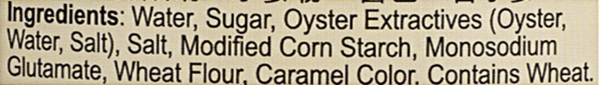 Lee Kum Kee Panda Oyster Flavored Sauce - A&E Foodstore