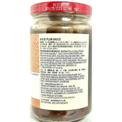 Lee Kum Kee - Plum Sauce 14oz - A&E Foodstore