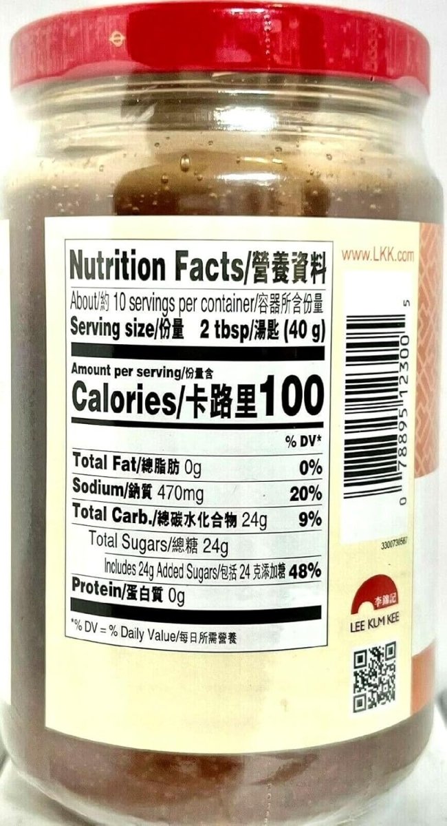 Lee Kum Kee - Plum Sauce 14oz - A&E Foodstore