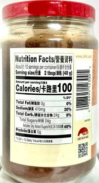 Lee Kum Kee - Plum Sauce 14oz - A&E Foodstore
